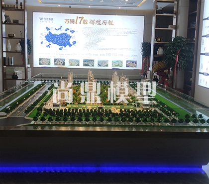 小區沙盤模型-觀瀾城